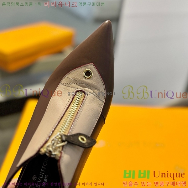 ���̺��� ������ LV525898-4 ��8.5CM