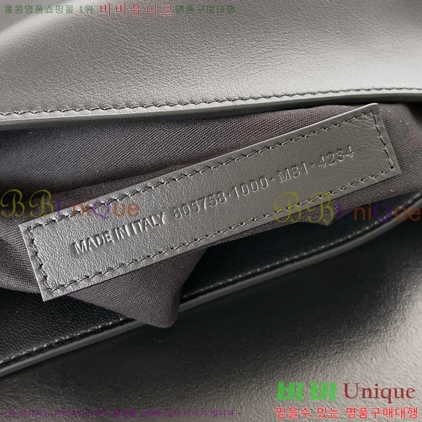 #�߷��þư� �� ���� ���� ȣ���� 8057582-101