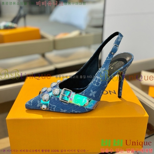 ���̺��� ������ LV525898-8 ��9.5CM