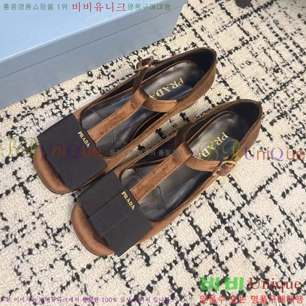 ���� ����� �޸����� ������ PR2415277-3 ��~3.5CM