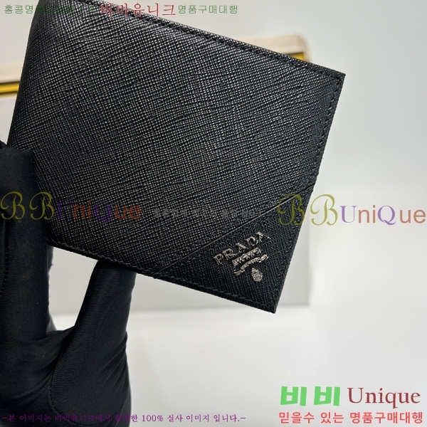 #����� ���� ������ 2M0513-12 (����)