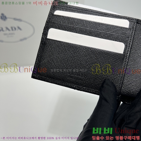 #����� ���� ������ 2M0513-12 (����)