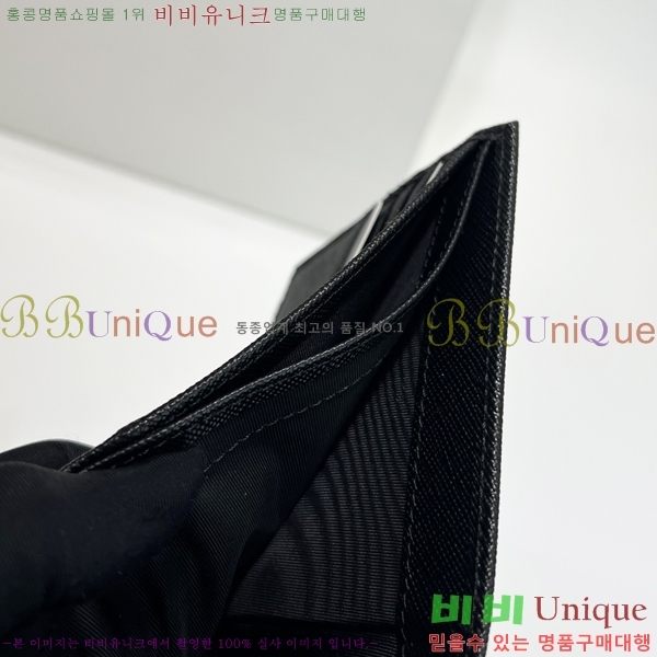 #����� ���� ������ 2M0513-12 (����)