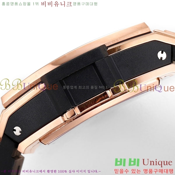 ���� ������ ���Ǹ� ���� ��� �ð� H6420170-2