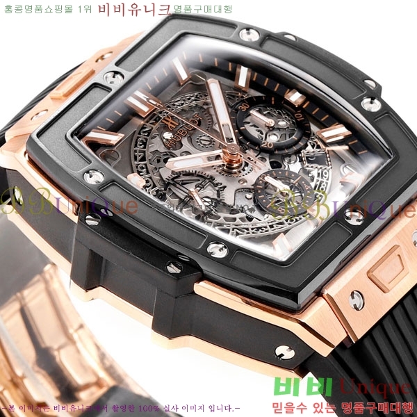 ���� ������ ���Ǹ� ���� ��� �ð� H6420170-3