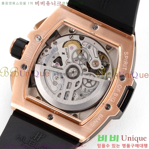 ���� ������ ���Ǹ� ���� ��� �ð� H6420170-3