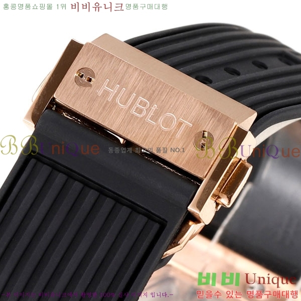 ���� ������ ���Ǹ� ���� ��� �ð� H6420170-3