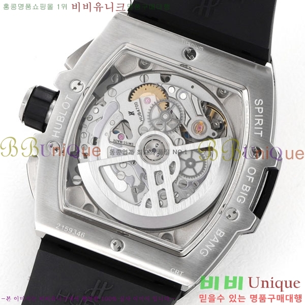 ���� ������ ���Ǹ� ���� ��� �ð� H6420170-6