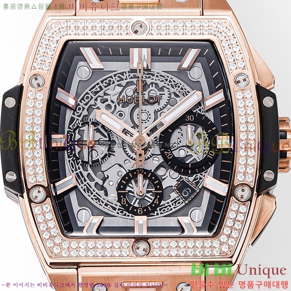 ���� ������ ���Ǹ� ���� ��� �ð� H6420170-12