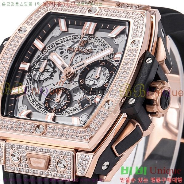 ���� ������ ���Ǹ� ���� ��� �ð� H6420170-1