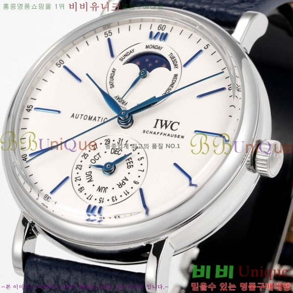 ���̴������� �ð� W359001-5