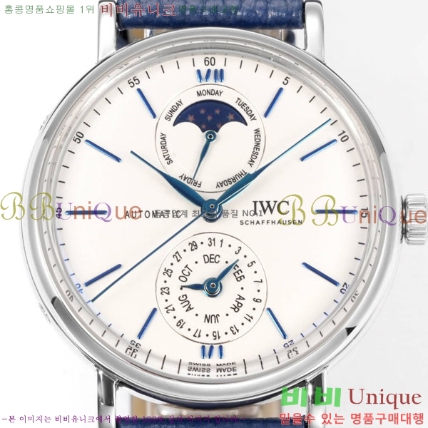 ���̴������� �ð� W359001-5