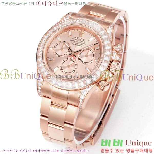 �η��� ���̽��� �����䳪 28100-1