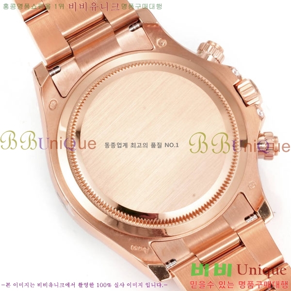 �η��� ���̽��� �����䳪 28100-1