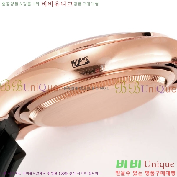 �η��� ���̽��� �����䳪 28000-2