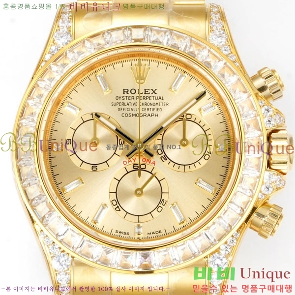 �η��� ���̽��� �����䳪 28100-3