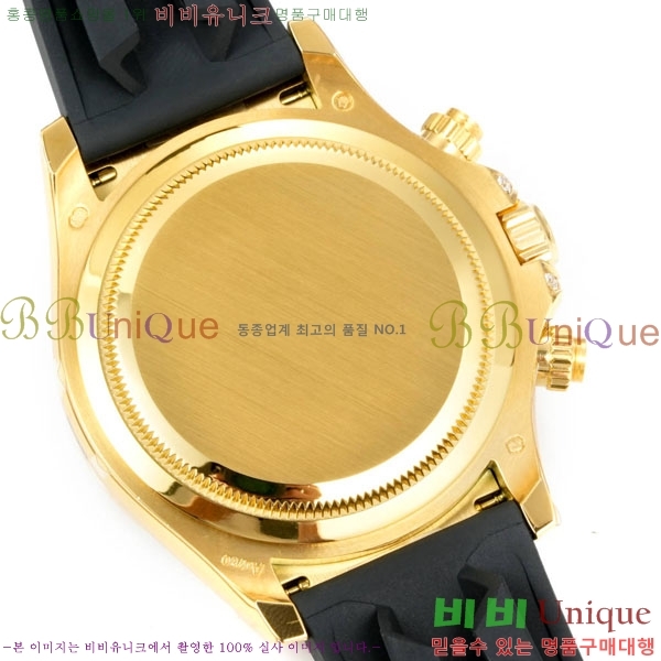 �η��� ���̽��� �����䳪 28000-3