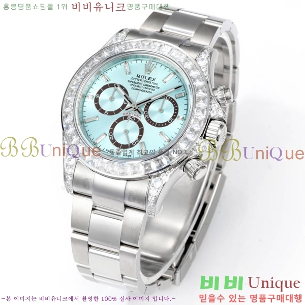 �η��� ���̽��� �����䳪 28100-9