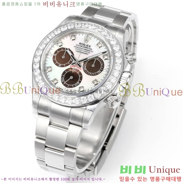 �η��� ���̽��� �����䳪 28100-15