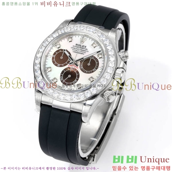 �η��� ���̽��� �����䳪 28000-5