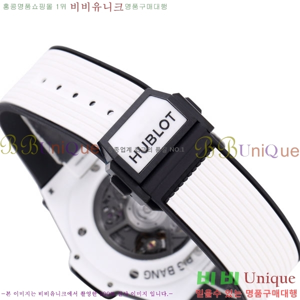 ������ ��� ������ �ð� 45mm 365500-2