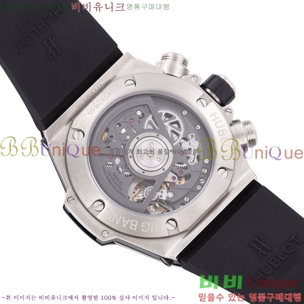 ������ ��� ������ �ð� 45mm 365500-8