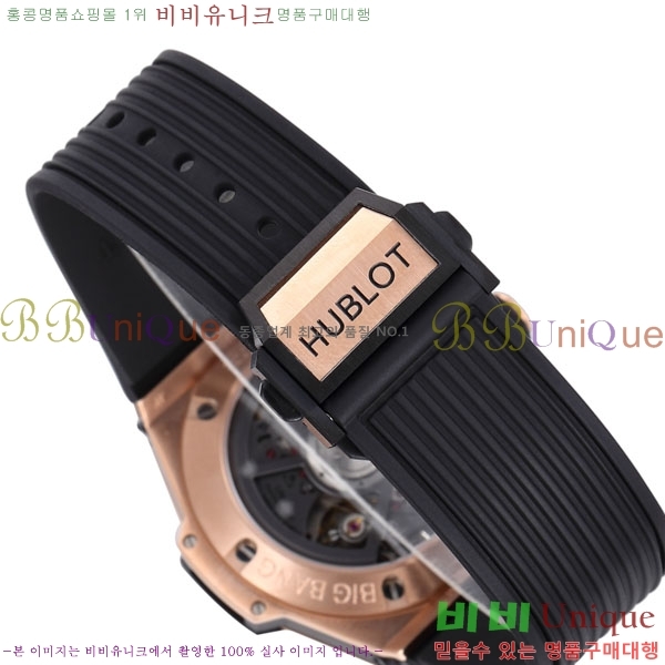 ������ ��� ������ �ð� 45mm 365500-10