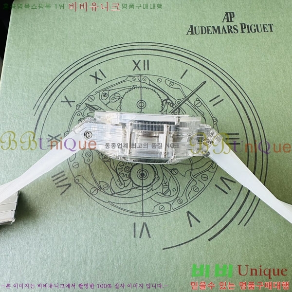 ������ ��� �ð� 70650-1