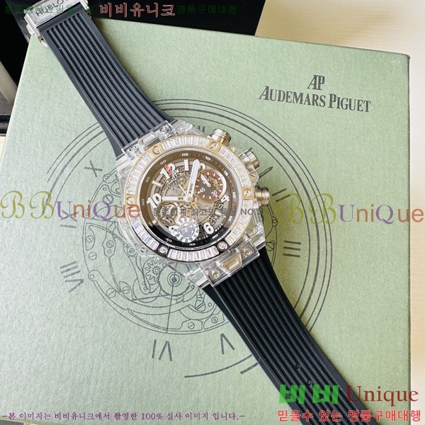 ������ ��� �ð� 70650-5