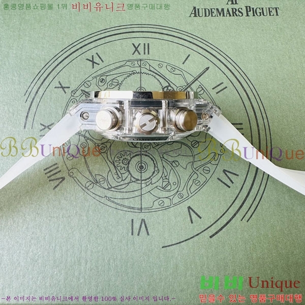 ������ ��� �ð� 70650-6