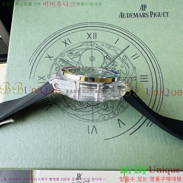 ������ ��� �ð� 70650-7