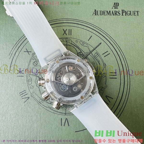 ������ ��� �ð� 70650-8