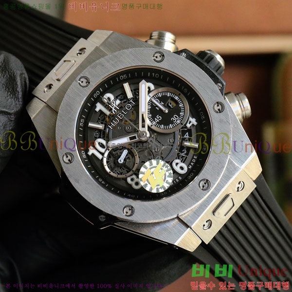 ������ ��� ������ �ð� 45mm 668501-2