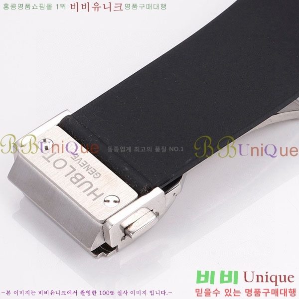 ������ ��� �ð� 909911-8