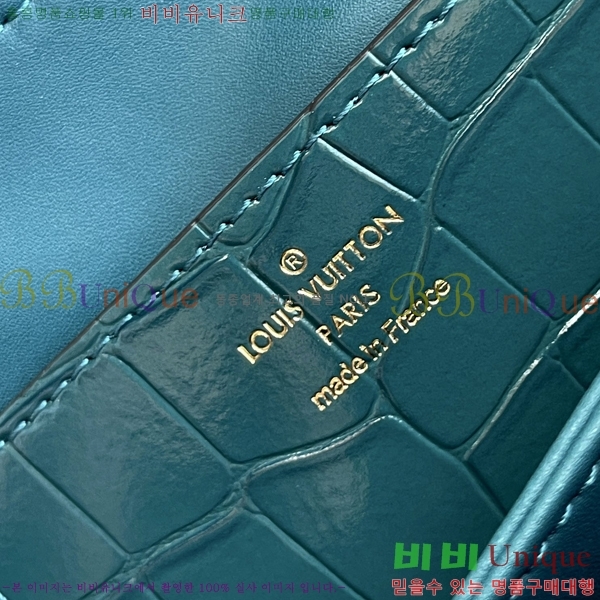 #���̺��� NEW ž�ڵ� ����� �̵�� M84714-3