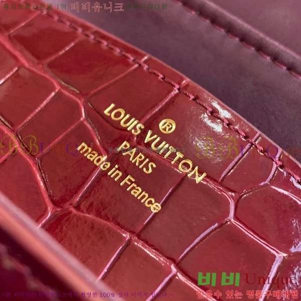 #���̺��� NEW ž�ڵ� ����� �̴� M84713-4