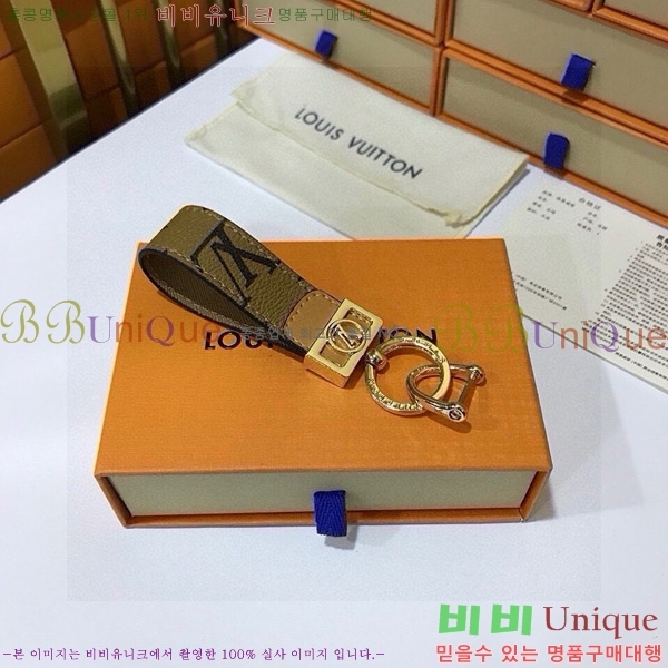 ���̺��� ŰȦ�� M0910974-2