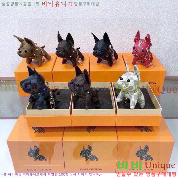 ���̺��� �ҵ� ŰȦ�� LV859615-7