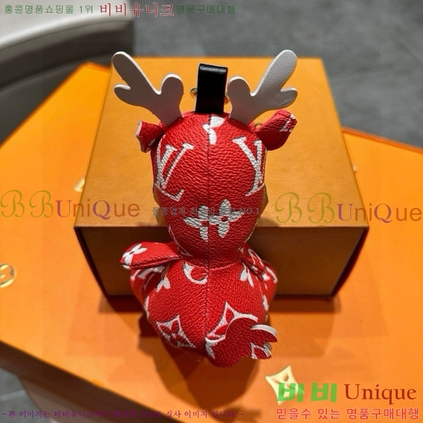 ���̺��� ŰȦ�� 602445692-7