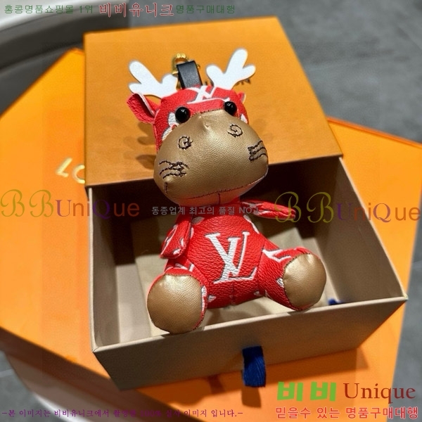 ���̺��� ŰȦ�� 602445692-7