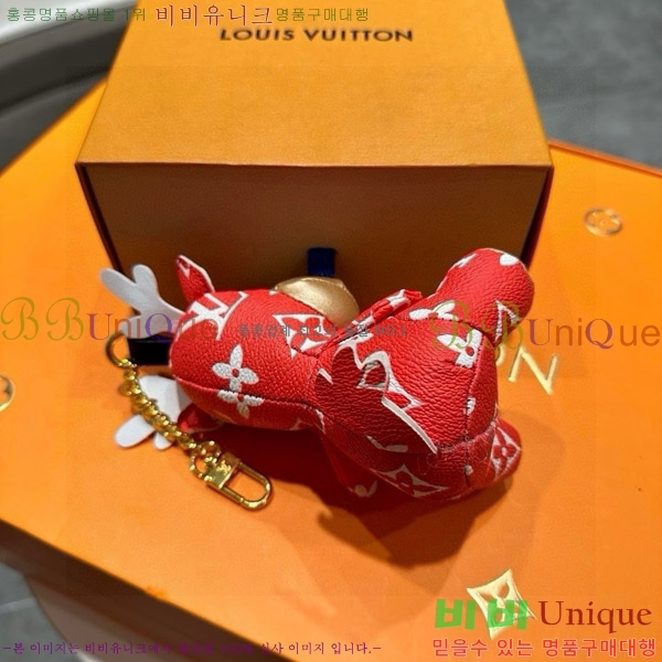 ���̺��� ŰȦ�� 602445692-7