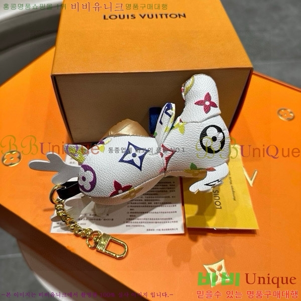 ���̺��� ŰȦ�� 602445692-3