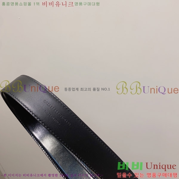 #���ζ� ��Ʈ Y15483914-1 3CM
