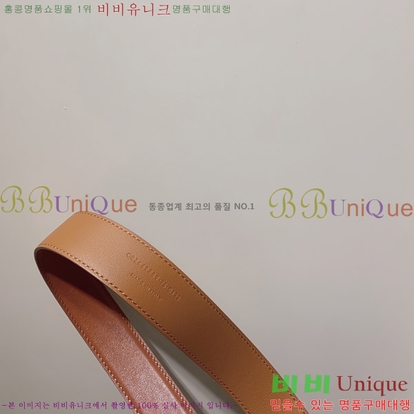 #���ζ� ��Ʈ Y15483914-4 3CM