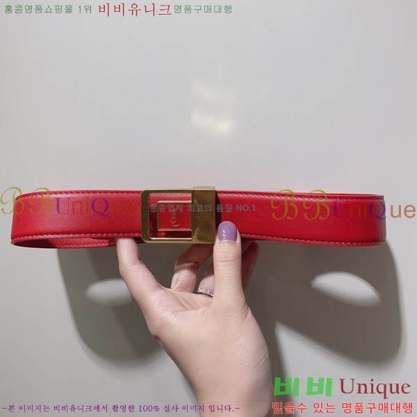 #���ζ� ��Ʈ Y15483914-5 3CM