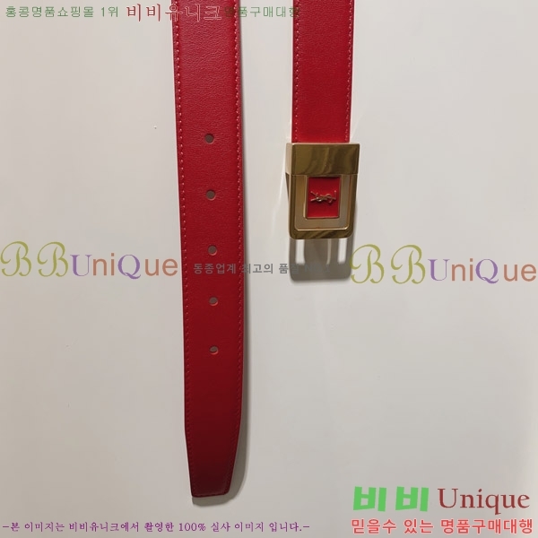 #���ζ� ��Ʈ Y15483914-5 3CM