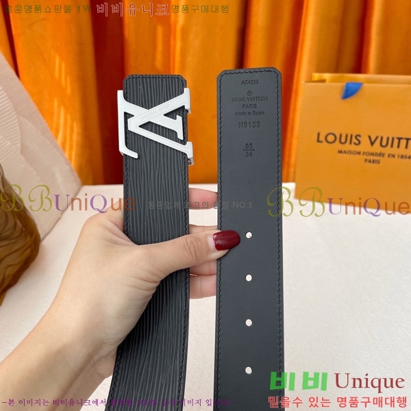 #���̺��� ��Ʈ 8715273-1 �� 4CM