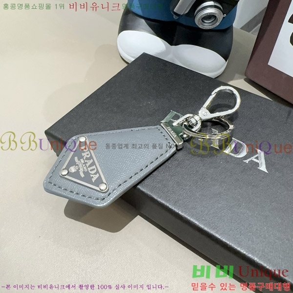 ����� ŰȦ�� PR249653-2