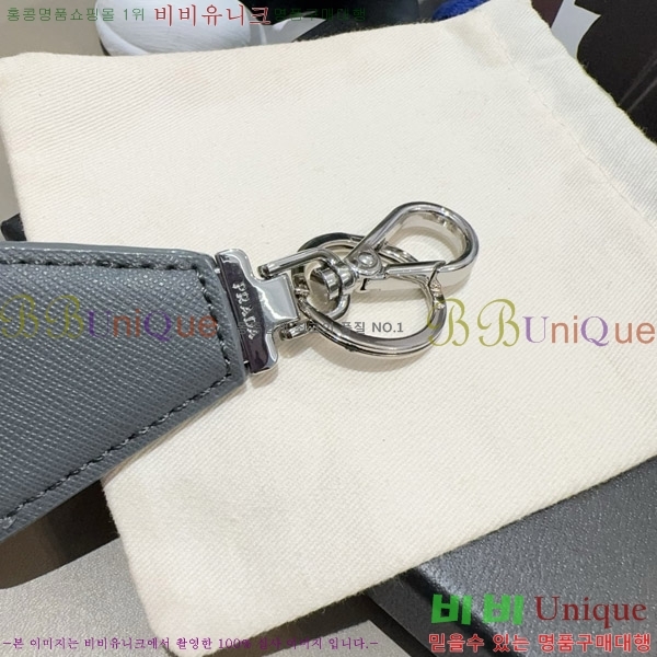 ����� ŰȦ�� PR249653-2