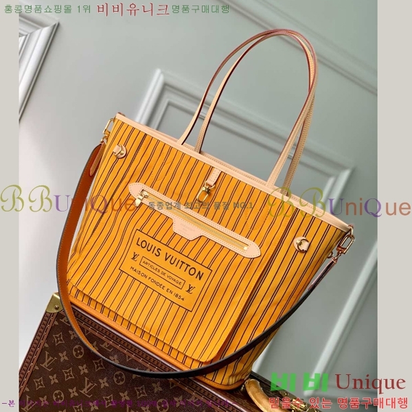 #���̺��� �׹�Ǯ �λ��̵� �ƿ� MM M11947-103